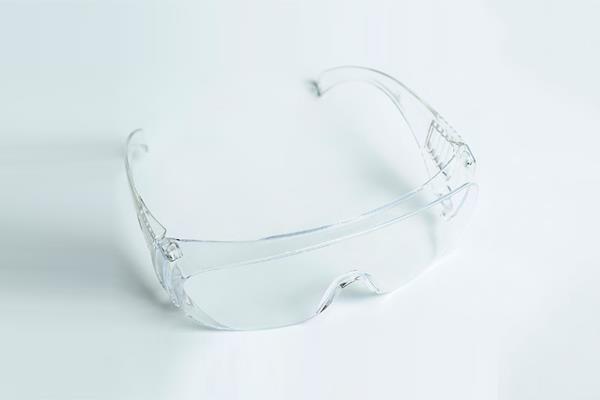 Zaščitna očala